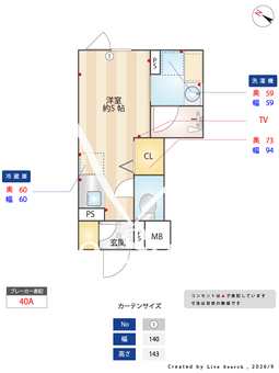 デュオメゾン池袋オヴェスト 102 【東京都池袋駅】 の間取り図
