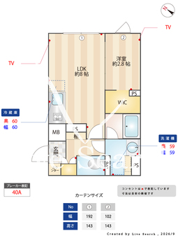デュオメゾン池袋オヴェスト 103 【東京都池袋駅】 の間取り図