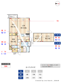 カーサ壬生寺道 302 【京都府阪急京都線「大宮」駅】 の間取り図