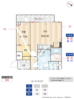 デュオメゾン池袋オヴェスト 402 【東京都池袋駅】 の間取り図