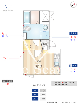 BRIO亀有 503 【東京都亀有駅】 の間取り図