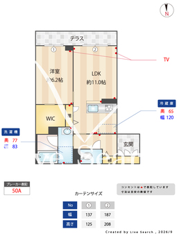 アイゾーン末広 103 【群馬県高崎駅】 の間取り図