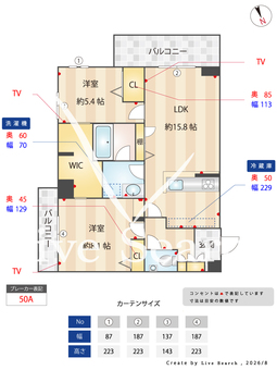 アジュールモア長津田 305 【神奈川県長津田駅】 の間取り図