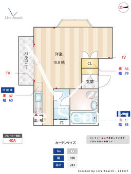 目白コンソナント 306 【東京都目白駅】 の間取り図