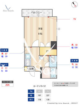 サンコート秋穂 702 【福岡県唐人町駅】 の間取り図