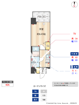 Alivis今福鶴見駅前 1001 【大阪府今福鶴見駅】 の間取り図