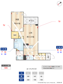 サン戸田公園 104 【埼玉県戸田公園駅】 の間取り図
