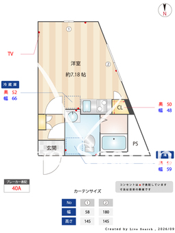 アザレア板橋 301 【東京都下板橋駅】 の間取り図