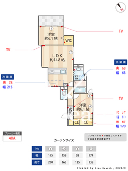 ラ　メゾン　ピック　中百舌鳥Ⅱ 102 【大阪府大阪メトロ御堂筋線　なかもず駅】 の間取り図