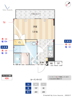 ディームス大井町フォレスト 606 【東京都大井町駅】 の間取り図