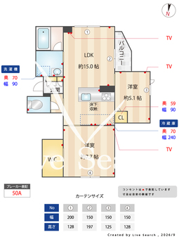 シャーメゾン　セレーノ　ベフ 103 【福岡県茶山】 の間取り図