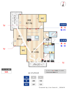 シャーメゾン　セレーノ　ベフ 303 【福岡県茶山】 の間取り図