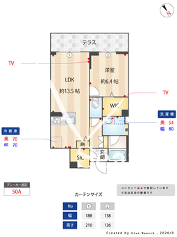 グラストン 102 【埼玉県朝霞台】 の間取り図