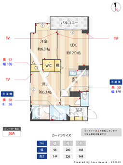 フィローザ池袋 103 【東京都要町】 の間取り図