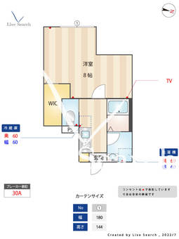 ミハス久我山 103 【東京都久我山駅】 の間取り図