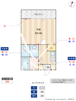 NAKS蓮田 102 【埼玉県蓮田駅】 の間取り図
