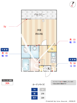 NAKS蓮田 105 【埼玉県蓮田駅】 の間取り図