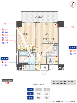 リーガル京町堀 801 【大阪府阿波座駅】 の間取り図