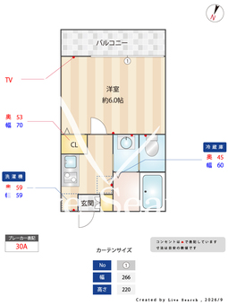 NAKS蓮田 106 【埼玉県蓮田駅】 の間取り図