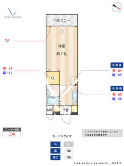 サンコート鶴見B棟 103 【神奈川県花月総持寺駅】 の間取り図
