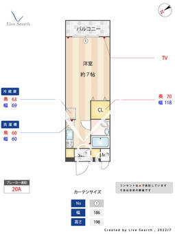 サンコート鶴見B棟 302 【神奈川県花月総持寺駅】 の間取り図