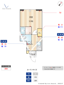 ミハス西永福 105 【東京都西永福駅】 の間取り図