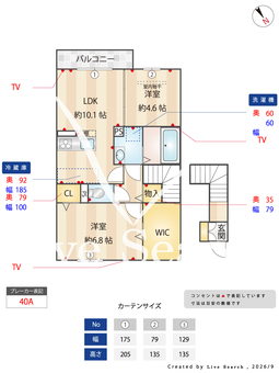D-ROOM　天が岡 203 【兵庫県山陽本線　明石駅　バス所要時間27分】 の間取り図