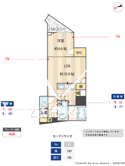 ディームス蔵前Residence 501 【東京都都営浅草線 / 蔵前駅】 の間取り図