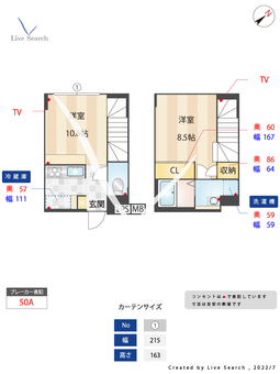 ディームス大井町フォレスト 311 【東京都大井町駅】 の間取り図