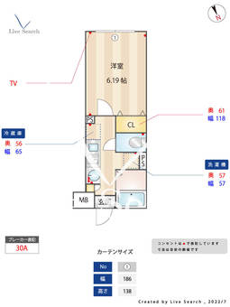 エルファーロ中目黒 204 【東京都祐天寺駅】 の間取り図