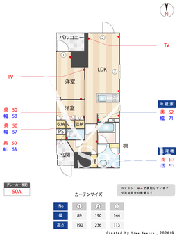 ジオエント文京湯島 1501 【東京都本郷三丁目駅】 の間取り図