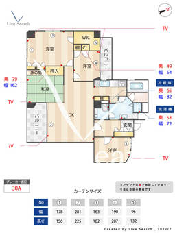ガーデンヒルズ浄水 305 【福岡県桜坂駅】 の間取り図