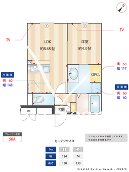 LEGALAND福島North 204 【兵庫県海老江駅】 の間取り図