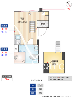 AMFC RESIDENCE SHIMO-OCHIAI 302 【東京都下落合駅】 の間取り図
