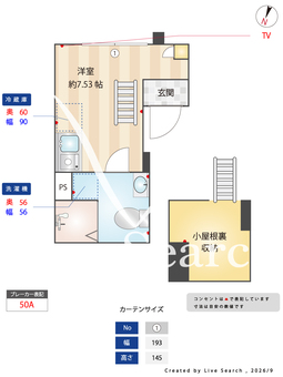AMFC RESIDENCE SHIMO-OCHIAI 402 【東京都下落合駅】 の間取り図