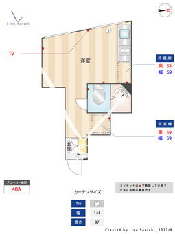 メゾンファーストスター 101 【東京都上北沢駅】 の間取り図