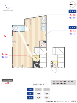 メゾンファーストスター 301 【東京都上北沢】 の間取り図