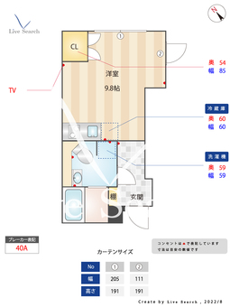 ディームス大井町テラス 402 【東京都大井町駅】 の間取り図