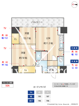 ルーチェ門真栄町 904 【大阪府門真市】 の間取り図