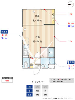 セレス白金 102 【東京都白金高輪駅】 の間取り図