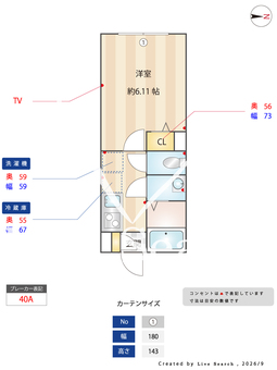 セレス白金 302 【東京都白金高輪駅】 の間取り図