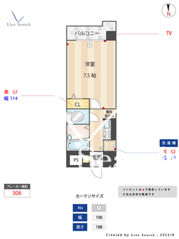 ネオハイツ唐人唐人町 602 【福岡県唐人町駅】 の間取り図