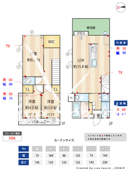 MOKURIEレイクタウン  101 【埼玉県越谷レイクタウン】 の間取り図