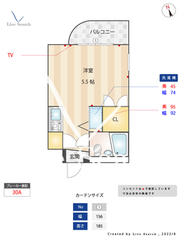 レスポワール世田谷上北沢Ⅰ 205 【東京都上北沢駅】 の間取り図