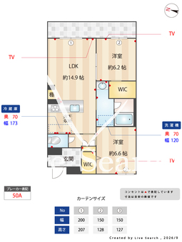 シャーメゾン　セレーノ　ベフ 102 【福岡県茶山】 の間取り図