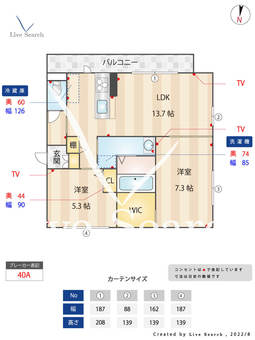 ベレオ都府楼南Ⅱ 203 【福岡県都府楼南駅】 の間取り図