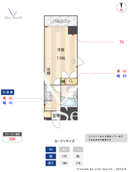 スチューデント室見 403 【福岡県室見駅】 の間取り図