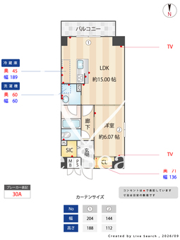 GRAN DUKE千代田aigle 1002 【愛知県鶴舞線　鶴舞駅】 の間取り図