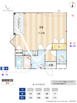 コートヴィラ・サヌイ 1012 【福岡県次郎丸駅】 の間取り図