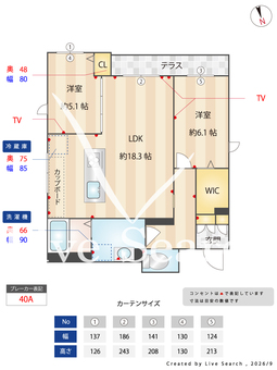 京洛舎　東山三条 103 【京都府東山駅】 の間取り図